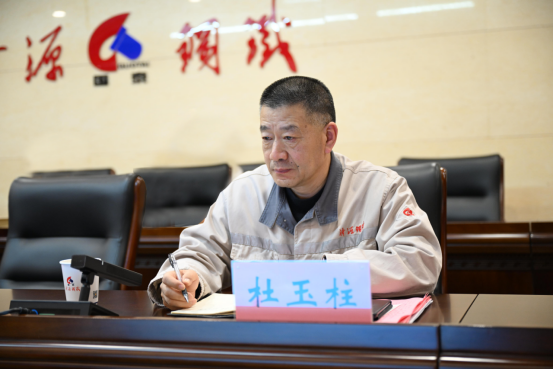（公眾號(hào)）濟(jì)源鋼鐵召開2025濟(jì)鋼工匠命名表彰大會(huì)264.png